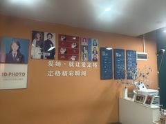-爱定格照相馆·证件照(布吉店)