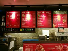 -星巴克(南宁民歌湖店)