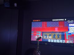 -音乐派KTV(盱眙皇剑国际店)