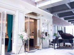 -PAUL LAFAYET 法式甜品(港汇广场店)
