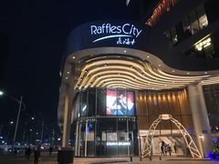 -深圳来福士广场