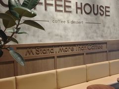 -M Stand(万象前海店)