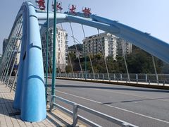 -绿城千岛湖喜来登度假酒店