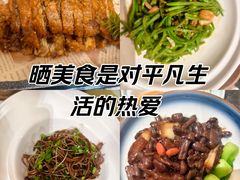 -红菜坊·烤鸭·川鲁宴(石园店)