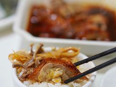 -蒲氏烤鸭(百寿路店)