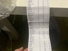 -衢农会·衢州菜·宴请(国际机场店)