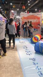 -苏宁红孩子(F6漫时区店)