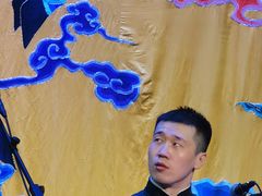 -德云社三庆园