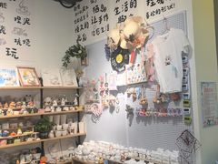 -垚陶陶(同成街华联店)