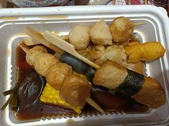 -吉野家(顺义站前北街店)