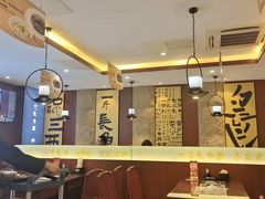 -老淮城·长鱼面(河下古镇店)