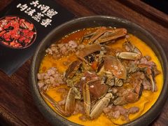-三酉星·枫·山風与野菜(上海总店)