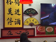 -谢记上海大排档(长寿路店)