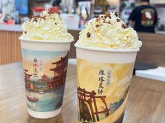 -茶话弄(北京通州万达店)