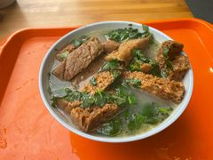 -宋老三苏肉羊肉汤老店