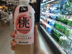 -Olé精品超市(重庆观音桥店)