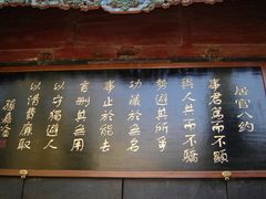 -保定直隶总督署博物馆