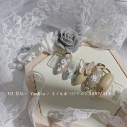 -U3美甲