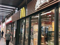 门面-麦当劳(海岸城店)