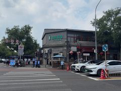 -华天延吉餐厅(西安门一店)