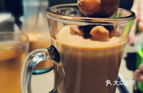 Jordan Bear Milk Tea