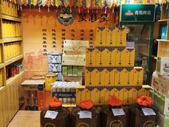 -后院犇牛主题餐厅(云岗店)