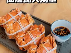 -蟹天蟹地农家菜·阳澄湖大闸蟹(浅水湾店)