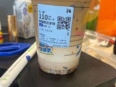-瑞幸咖啡(卓越前海INTOWN店)
