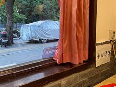 -鼎香润(德胜门内店)