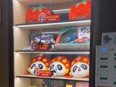 -海底捞火锅(如皋吾悦广场店)