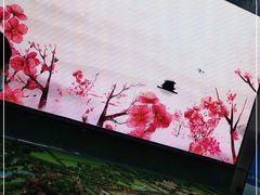 -张家港凤凰山景区河阳山歌馆