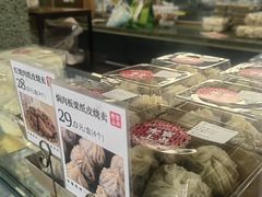 -白玉兰食品(汇联商厦店)