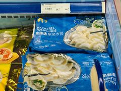 -麦德龙(包河店)