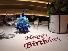 -佐度王子扒房(天鹅湖店)