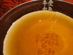 -受气牛肉·耙牛肉火锅(水晶郦城店)
