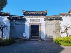 -西溪国家湿地公园