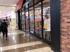 -肯德基(永旺店)