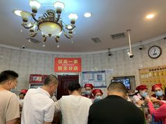 -老杨家熟食店