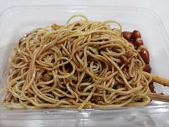 -乔伯凉面(白沙路店)