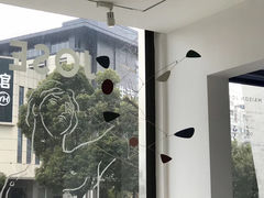-MaisonJoseph家具买手店(滨江店)