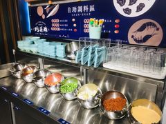 自助调料区-蚝英雄·自助烤蚝(高新店)