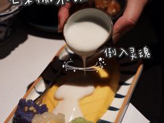 -BetterThai 泰加(苏州中心店)