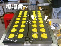 -明早见·点心大师(三马路店)