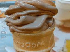 阿华田圆筒-麦当劳(曲阳店)