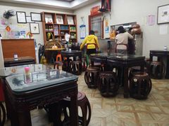 -潘苏凉茶馆(康之宝超级广场店)