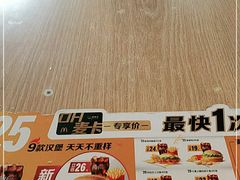 -麦当劳(双榆树店)