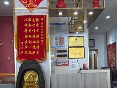 -红豆焖罐面·新邯郸菜(光明店)