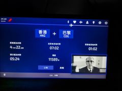 -ladurée(戴高乐机场T 2F店)