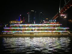 -重庆两江夜游-金碧系列