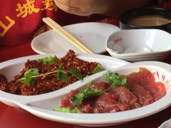 -山城辣妹子(定福庄店)